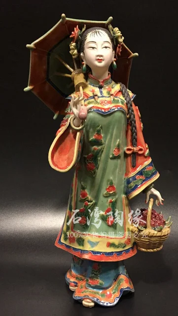 

christmas decorations for home+ High 12.2 inch !!! Collect Chinese handmade Ming Dynasty palace ladies porcelain Sculpture