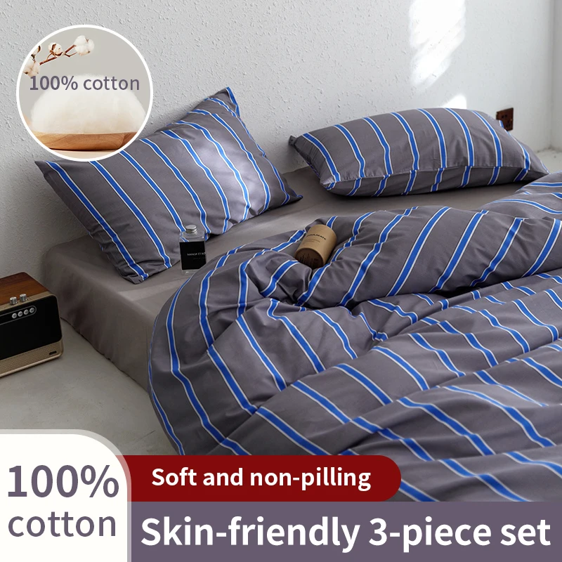 100% Cotton Nordic Bed Cover 150,Duvet Cover 200x 200,Two Pillowcases,No Sheet,Customizable