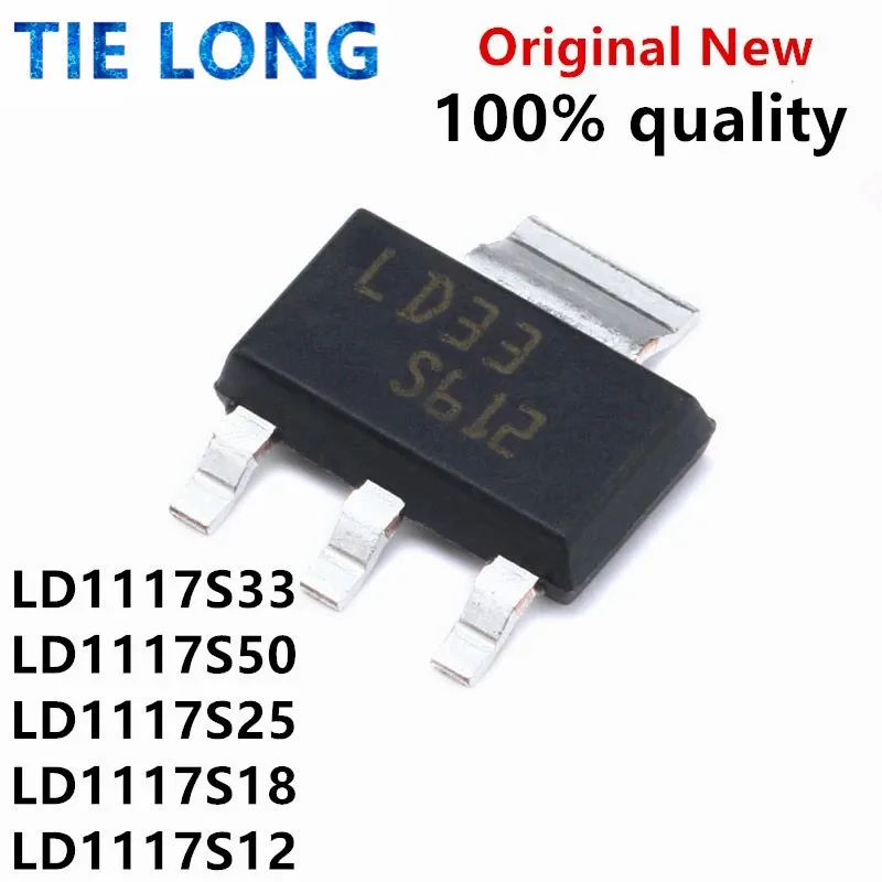 10 шт. LD1117S33CTR SOT-223 LD1117S33 LD33 LD1117S33TR LD1117S50CTR LD50 LD1117S25CTR LD1117S18CTR LD1117S12CTR LD25 LD18 LD12
