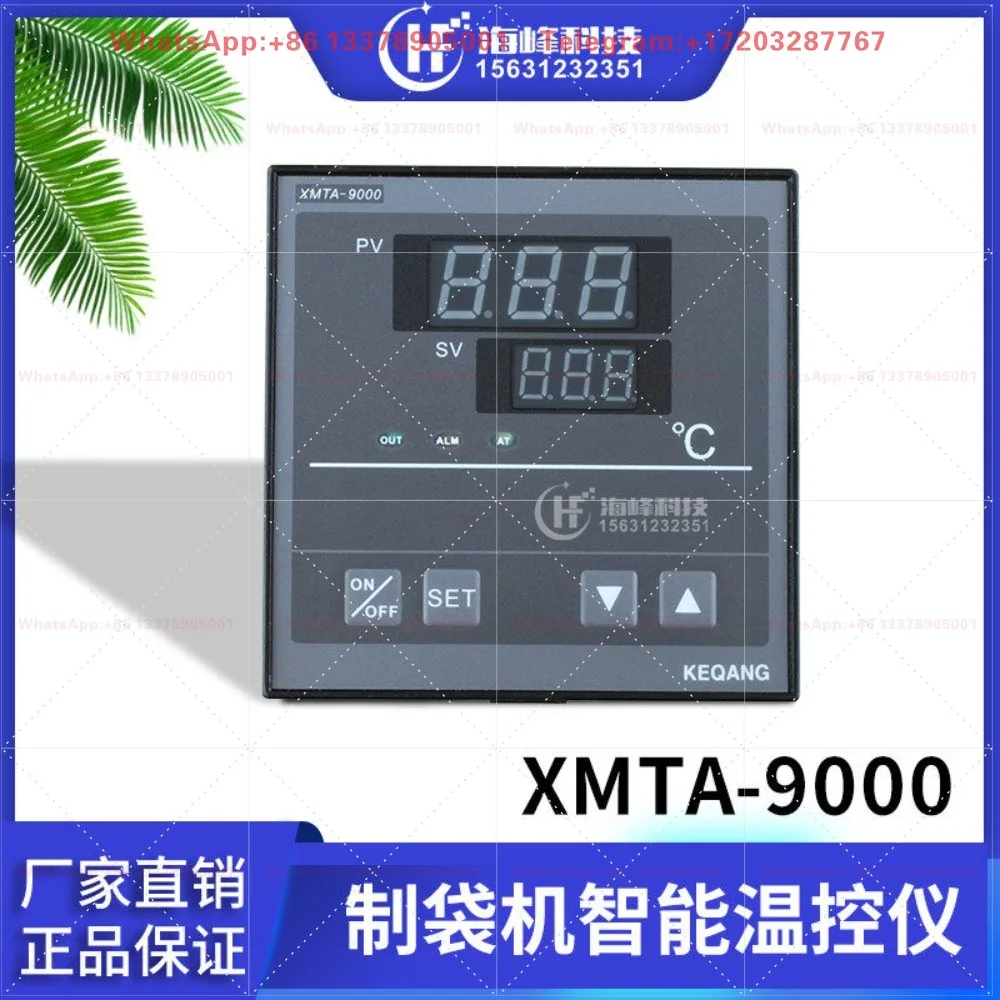 Фото Интеллектуальный терморегулятор Keqiang XMTA-9031 для гравировальных принтеров, 0-400 градусов №3