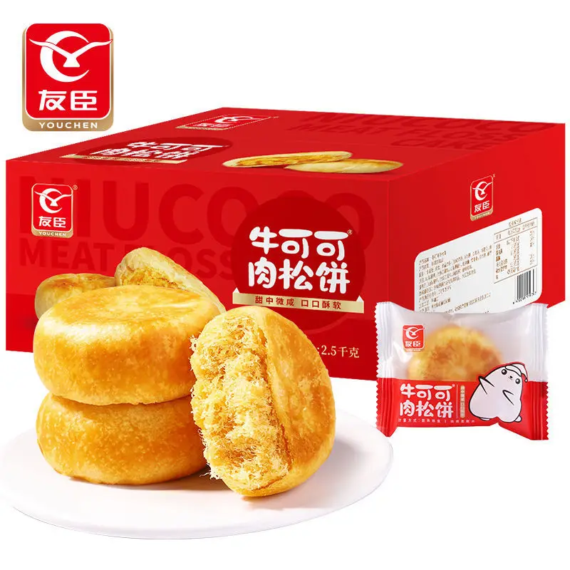 

Youchen Meat Muffin Питательная китайская выпечка