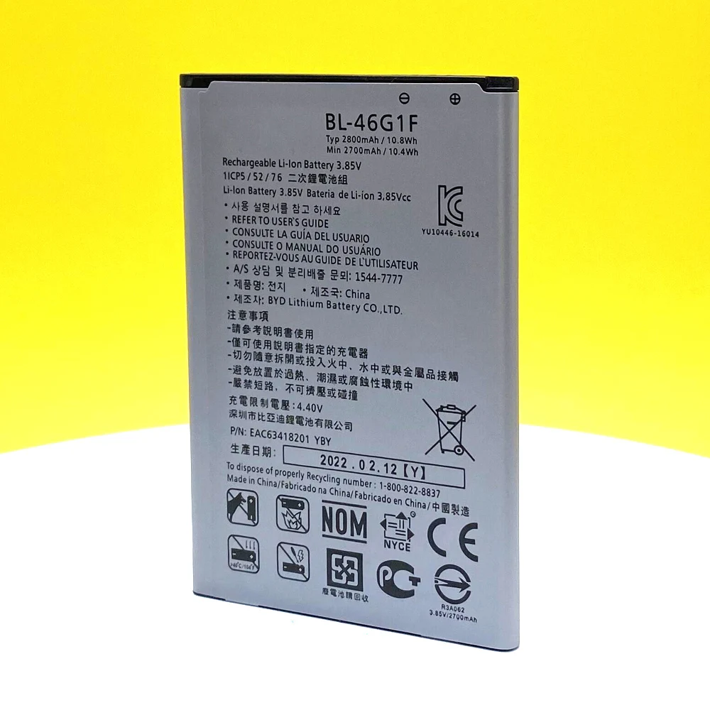 BL-46G1F Новый аккумулятор 2800 мАч для LG (версия 2017 K10) K20 Plus K425 K428 K430H замена телефона в