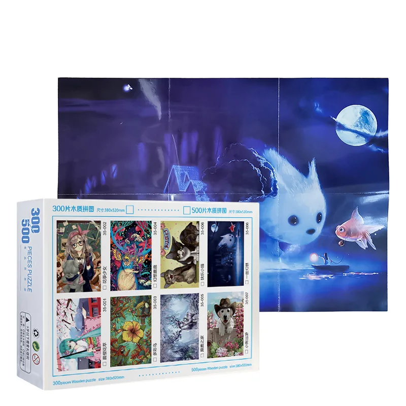 

Бесплатная доставка, 500 штук, пазл для взрослых, детские головоломки, детские головоломки, подарки