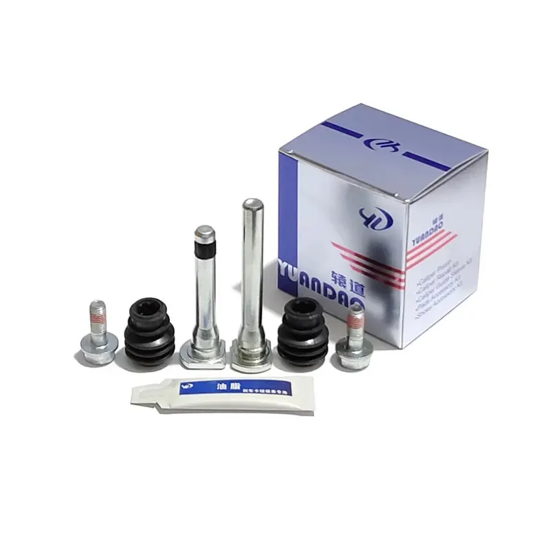 Комплект для ремонта переднего заднего тормозного цилиндра Шпилька Mazda CX5 винт