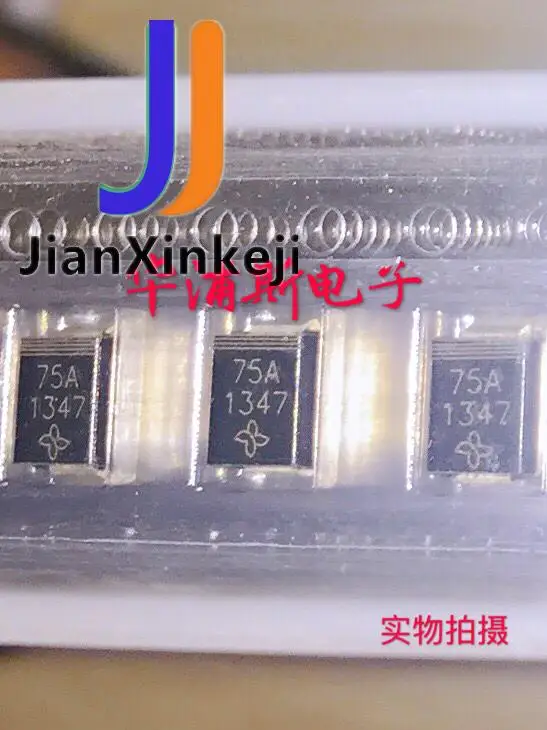 

50 шт., 100% оригинальный новый P6SMB75A SMD, переходный Стандартный Подавляющий Диод SMB/Фотографическая печать 75A