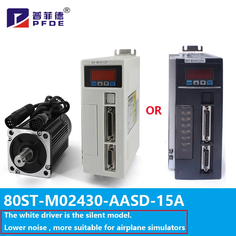 80ST-M02430 Серводвигатель переменного тока, 220 В, 750 Вт, 2,39 Нм. Серводвигатель мощностью 3000 об/мин, 0,75 кВт, однофазный привод переменного тока, постоянный магнит, соответствующий драйвер