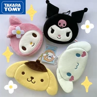 takara tomy cute hello kitty coin purse card bag lipstick earphone storage plush girl heart childrens small bag