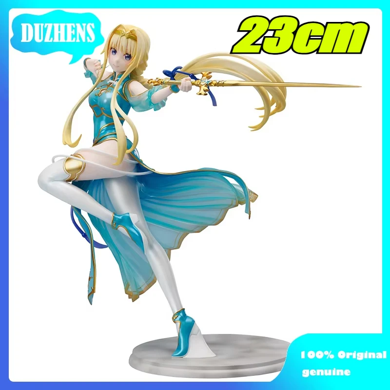 Sword Art Online Alice чи-пао стиль фигурка 23 см