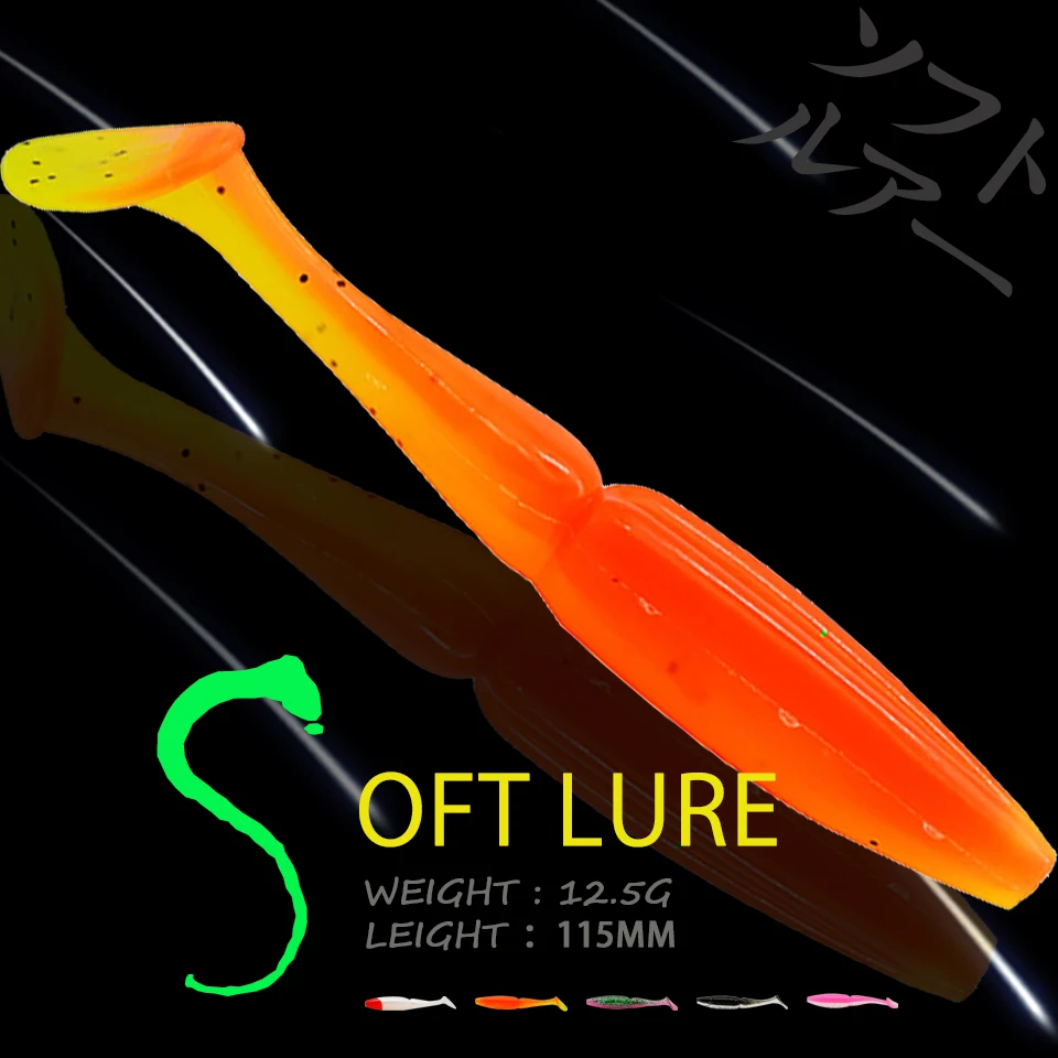 

WALK FISH 4 шт./лот т-хвост, Мягкая приманка, плавающая приманка, Искусственные воблеры, приманки, бионические Силиконовые Мягкие рыболовные прим...