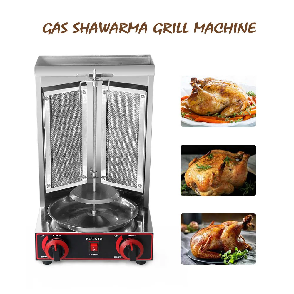 

Vertical Rotating BBQ Kebab Meat LPG Gas Grill Stainless Steel Commercial Shawarma Doner Meat Oven Machine Rotisserie Spin Grill
