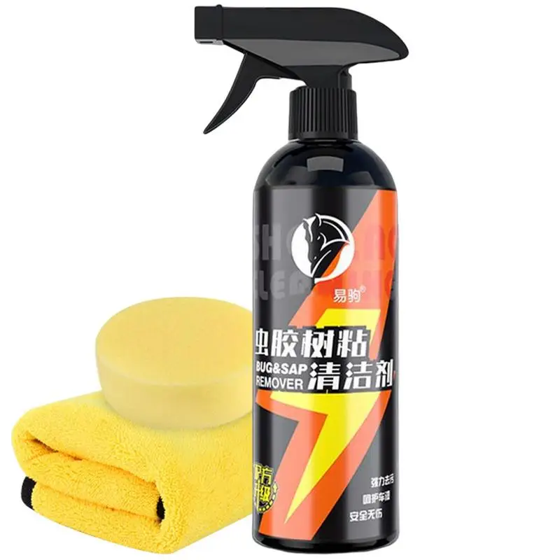 

Multipurpose Stain Remover Car Restoring Spray For Automotive Strong Stain Removal Car Cleaning Spray Foam Strong Cleaning