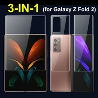 3 in 1 soft hydrogel film for galaxy z fold 2 5g clear front back film screen protector for samsung galaxy z fold 2 cover