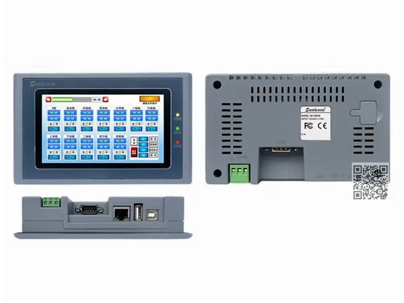 

SK-043FE 4.3-inch 480*272 High Capacity 128MB FLASH+128MB DDR3 Support External U Disk Storage New