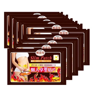 100 шт.10 пакетов, антицеллюлитные Пластыри для похудения