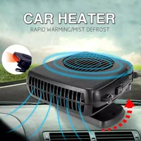 Winter Promotion! Hot Sale Portable 12V/24V 200W 2 in 1 Car Ceramic Heater Cooler Dryer Fan Heating Defroster Demister