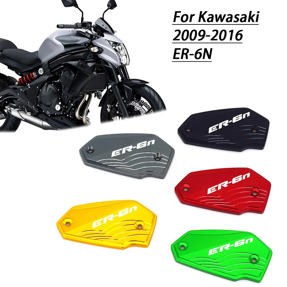 

Для KAWASAKI ER6N ER-6N 2009-2015 2010 2011 2012 2013 2014 крышка цилиндра передней тормозной жидкости мотоцикла, Крышка Резервуара масла