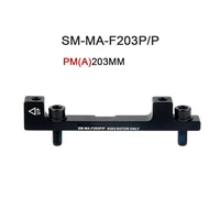 bike bicycle disc brake adapter sm ma f203pp for shimanopm caliper to pm fork for 203mm disc brake rotor aluminum alloy