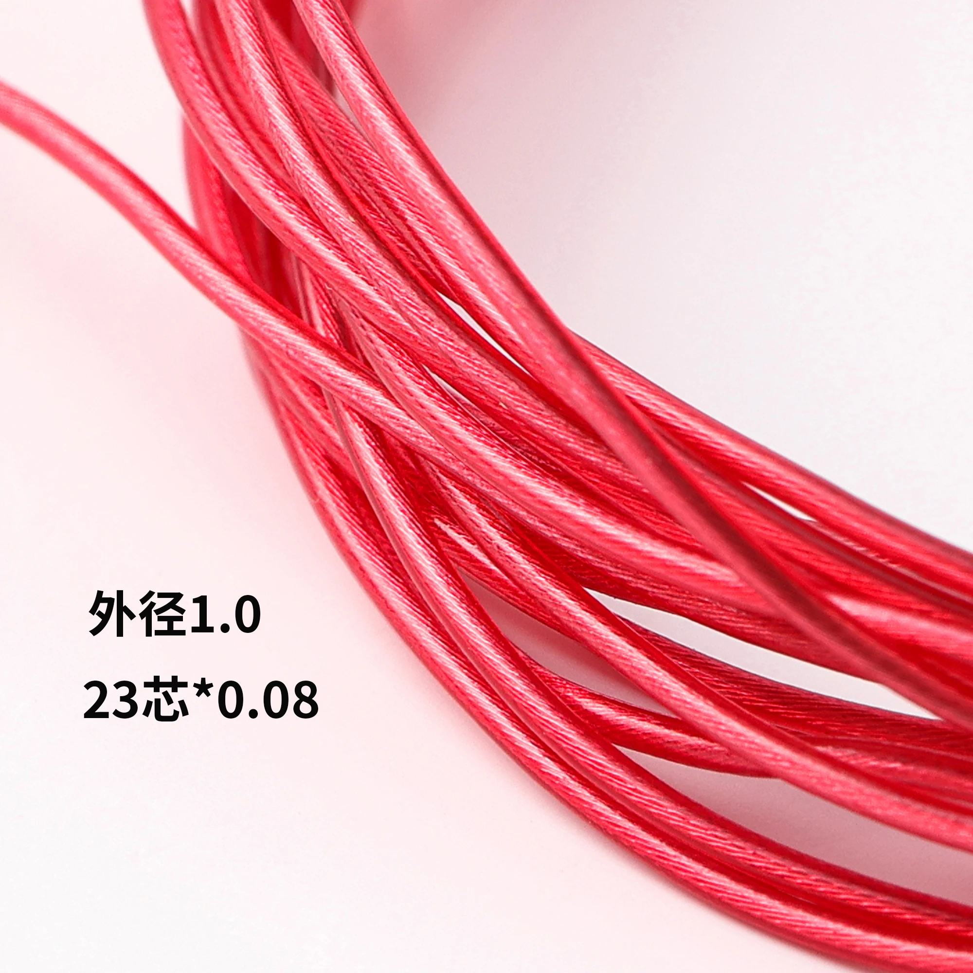 

5NOCC однокристальный медный посеребренный кабель для наушников 23*0,08 мм 10 метров