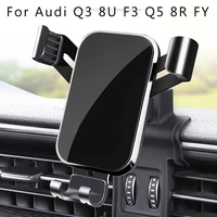 car phone holder for audi q3 8u f3 q5 8r fy air vent mount car styling bracket gps stand rotatable support mobile accessories