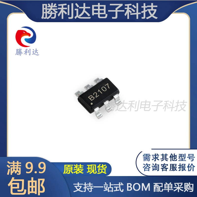 Микросхема st92195c3b1 oeo купить