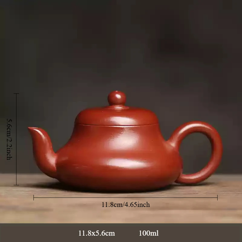 

Фиолетовый глиняный чайник Dahongpao Beauty NLSLASI 100-149 мл