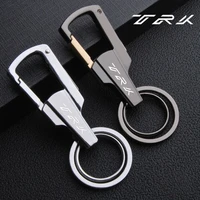 for benelli trk 502 502x trk502x all year motorcycle accessories motorcycle keychain zinc alloy multifunction car play keyring