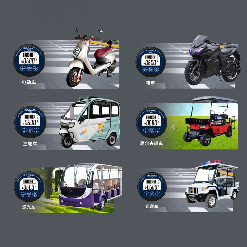 TR16H DC8-120V тестер автомобильного аккумулятора 50A/100A/350A кулонометр цифровой