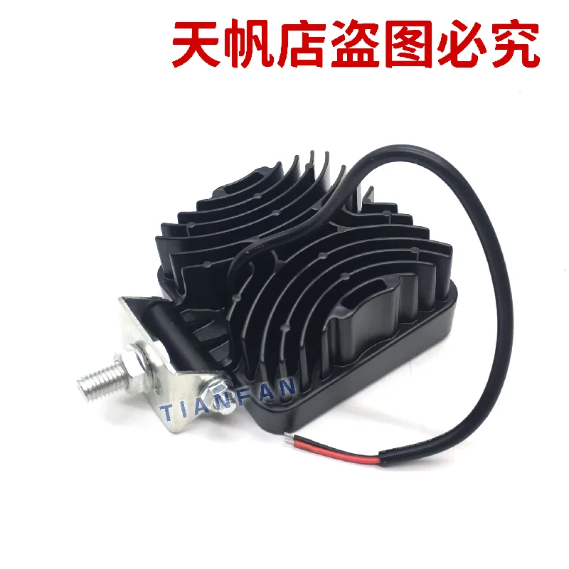 Для Caterpillar Cat 305.5e 306 307v2 312d 313 315 Boom Lights прожекторы кабины потолочные светильники