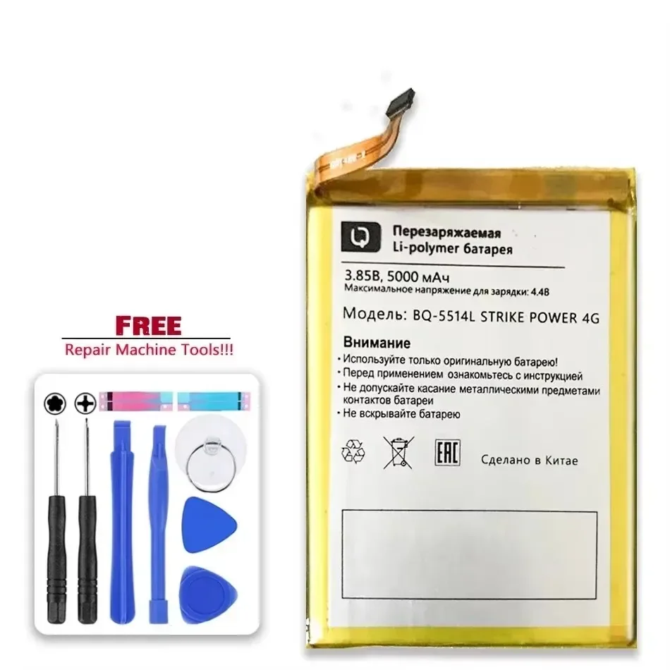 Для Micromax ACBPN50M03 5000 мАч BQ5514G аккумулятор для BQ BQ-5514L BQ-5514G STRIKE POWER мобильного телефона