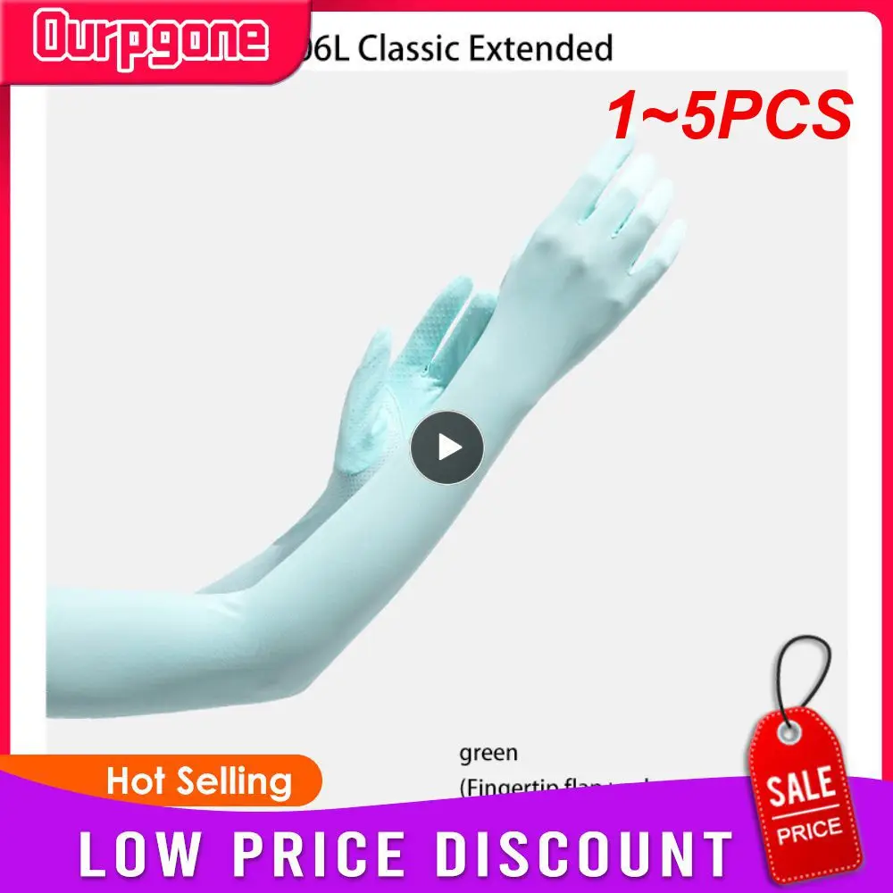 

1~5PCS Fishing Cycling Sleeves Cooling Thin Clamshell Ice-feeling Sleeve Summer Portable Uv-resistant Sleeve