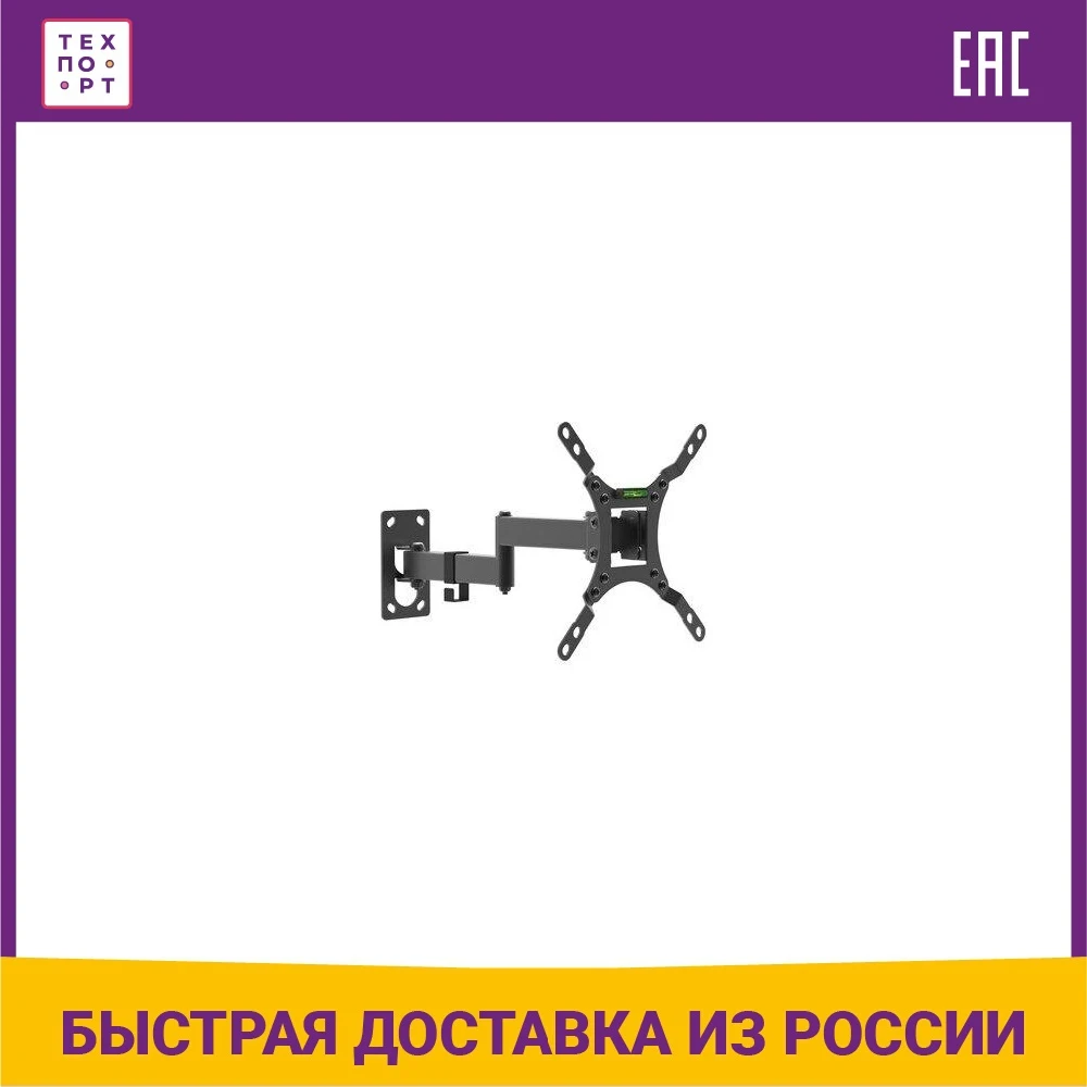 Кронштейн Wader WRB 227 (VESA 50/200) на 13