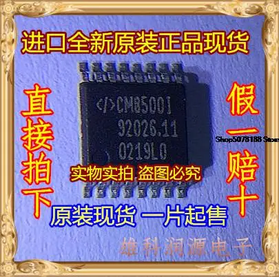 

5pieces CM85001 TSSOP-16