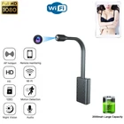 Портативная беспроводная ip-камера HD 1080P с Wi-Fi