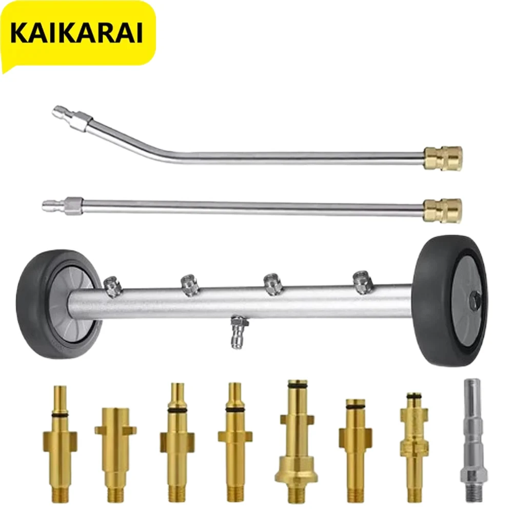 Щетка Для Очистки Воды Шасси Автомобиля — Автоматической Мойки