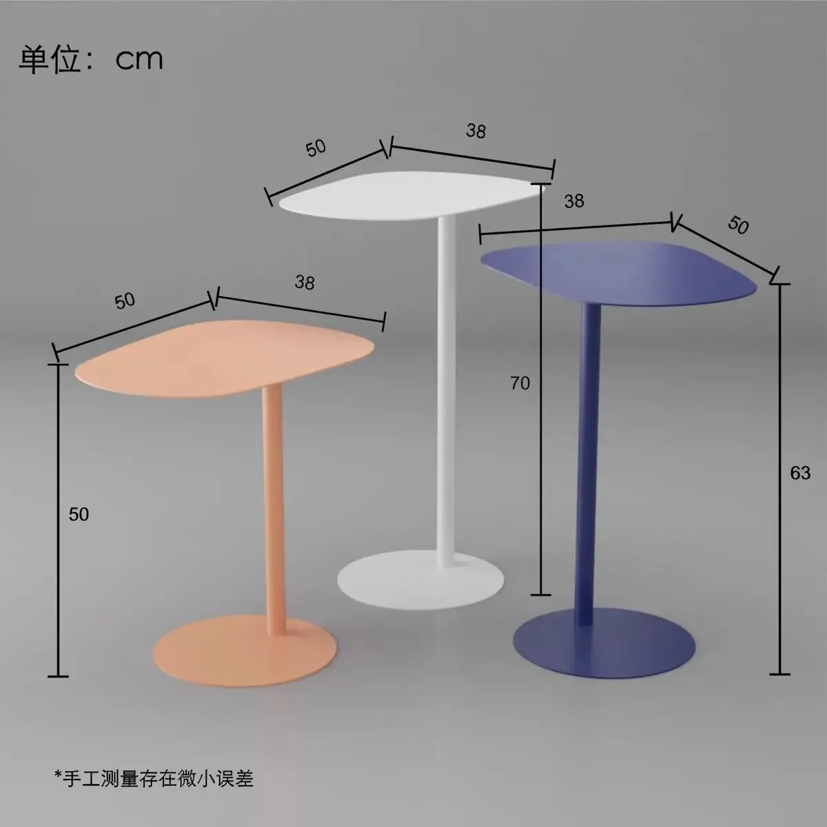 Скандинавский дизайнерский диван сбоку нескольких ins мини-журнальный столик