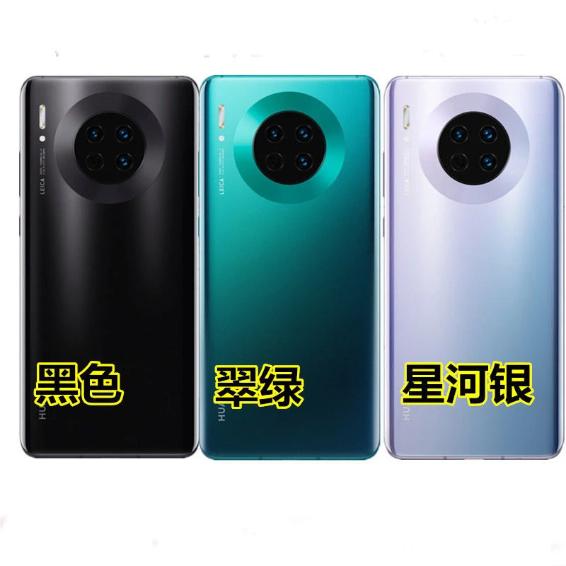 

Оригинальная Крышка батарейного отсека для Huawei mate 30, стеклянная задняя крышка батарейного отсека для Huawei mate 30, задняя крышка батарейного от...