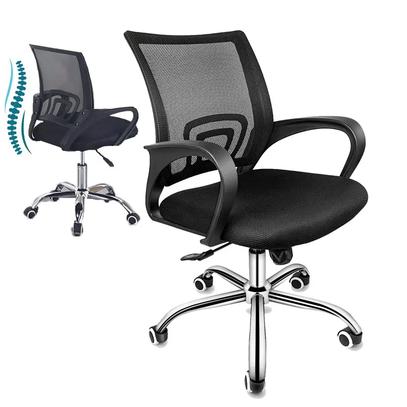 

Регулируемое эргономичное настольное кресло с подлокотником, вращающееся Сетчатое кресло для дома, офиса, кабинета, черного цвета