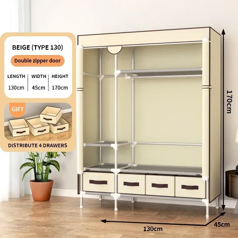 Простой нескладной халат с решеткой не сплетенный простой шланг 19 мм 130 см 4