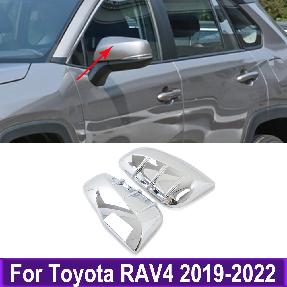 

Автомобильная задняя крышка для Toyota RAV4 2019 2020 2021