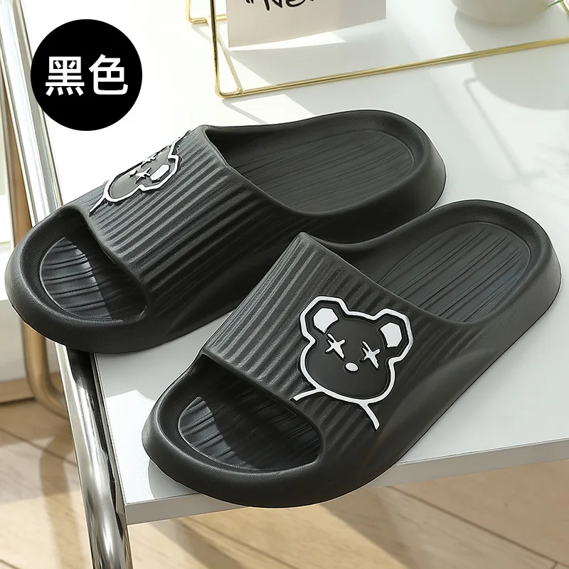 Unisex large size 35-47 summer house slippers womens platform wash anti-slip flipflops men's summer casual floor slippers home