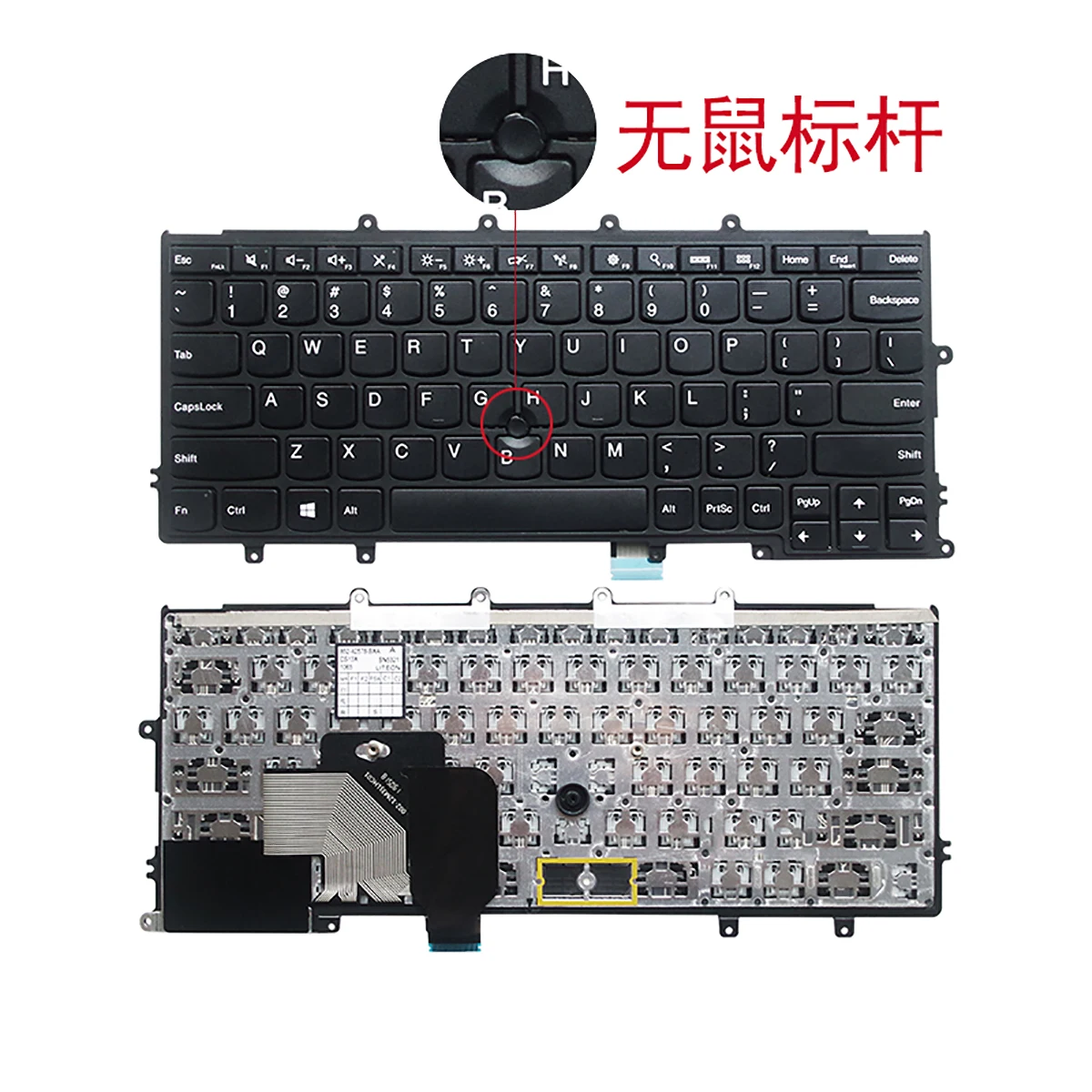Новая английская клавиатура для ноутбука Lenovo Thinkpad X230S X240 X240S X250 X260 04Y0900 04Y0938 |