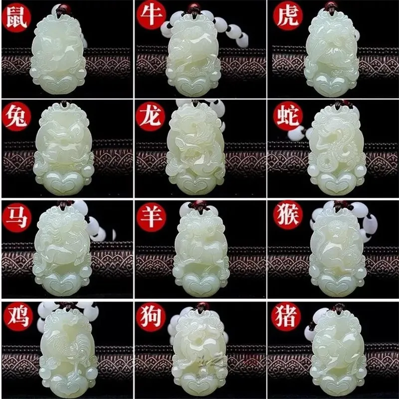 12 дюймов Двенадцать китайских зодиаков натуральный жадеит класса А Бирма нефрит