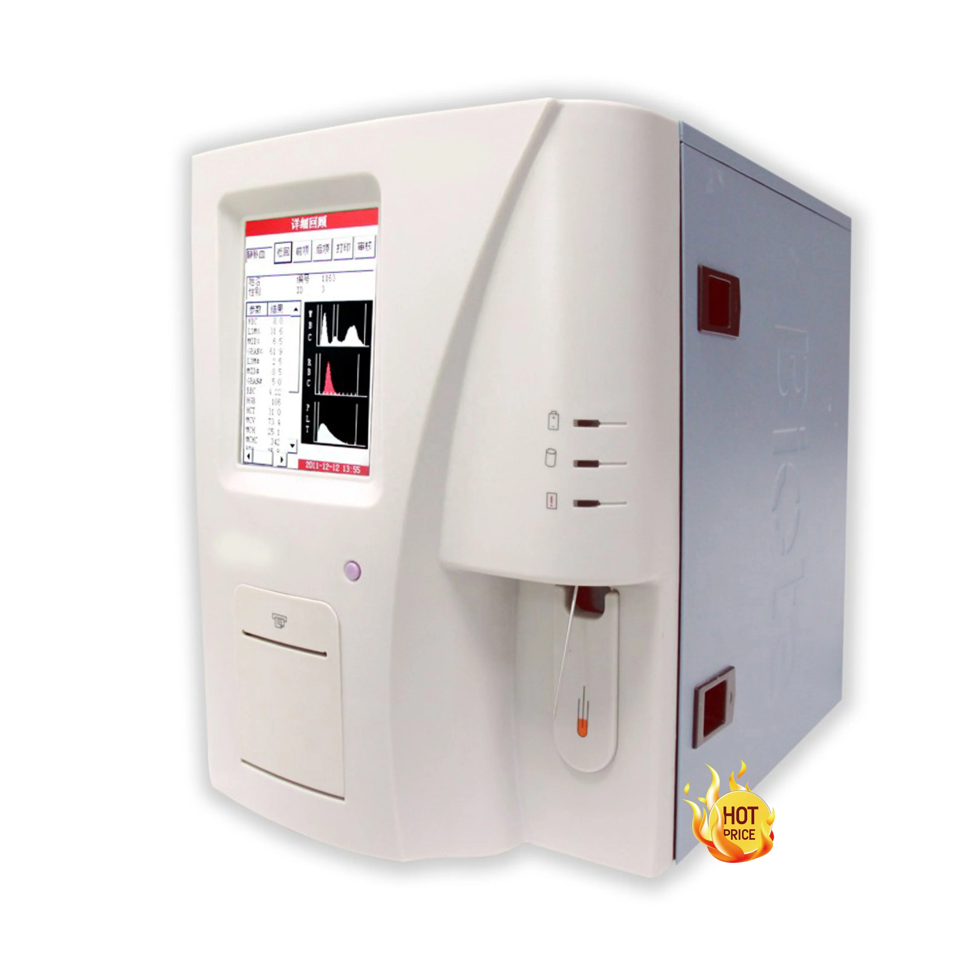 

IN-B3124 Auto Hematology Analyzer Machine Blood Testing Equipment