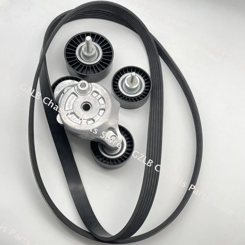 LR071758 LR079263 LR114017 LR073726 для Land Rover Range Evoque Velar Discovery Sport Jaguar 2 0 л аксессуар приводной