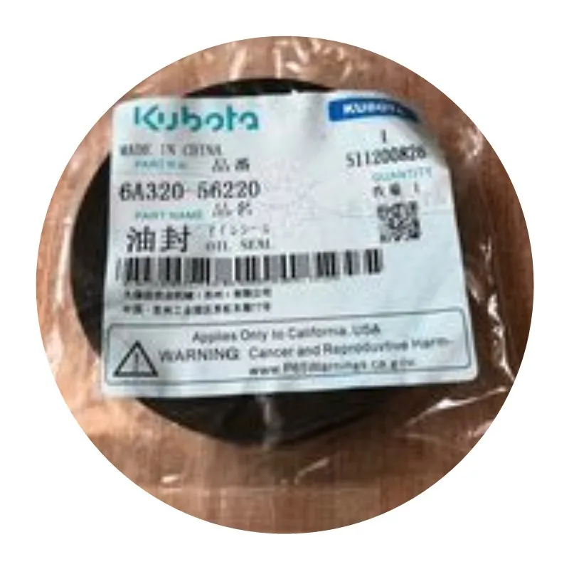 

Бесплатная доставка Для KUBOTA M704/704K переднее колесо и передняя ось масляное уплотнение 6A320-56220 фотоаксессуары