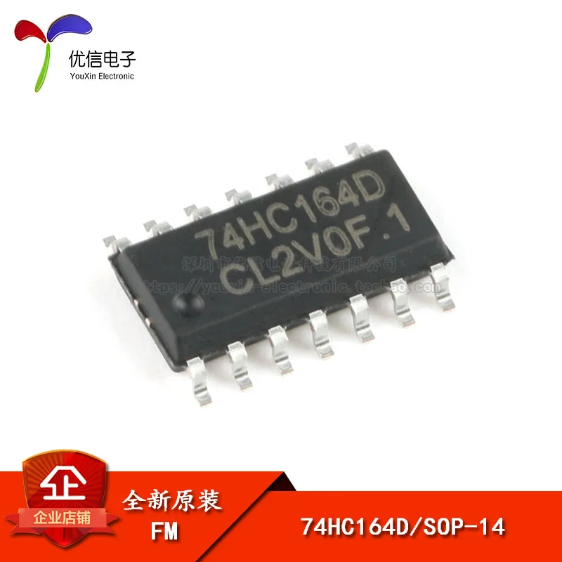 

20pieces Original stock 74HC164D SOP-14 8-bit
