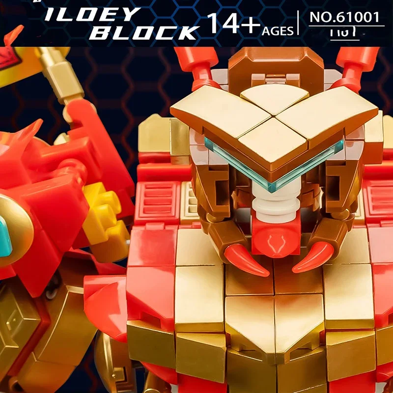 Набор Строительных Блоков Qi Tian Da Sheng Wukong Xiaoxia - Бронированный