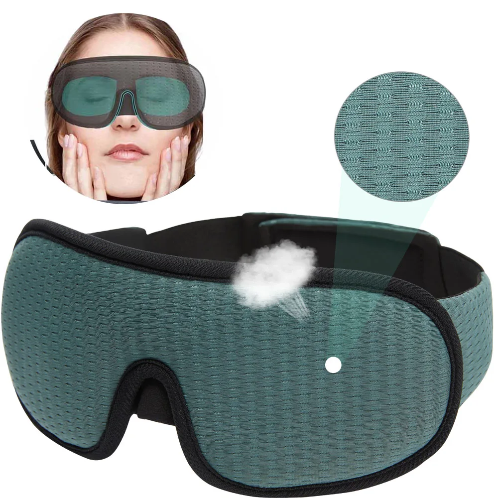 

3D маска для сна с пенным наполнителем с эффектом памяти