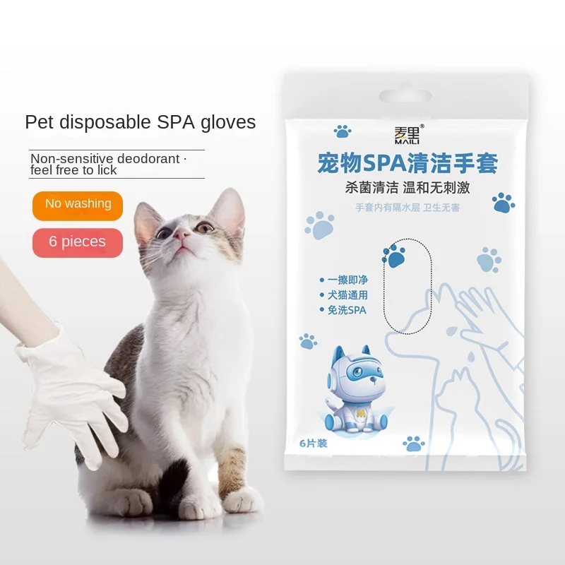 

No Rinse Pet Wipes,Use Pet Bathing,Pet Grooming Washing,Simple Use,Just Lather,Wipe,Dry.Excellent Sensitive Skin.Pet Bath Wipes
