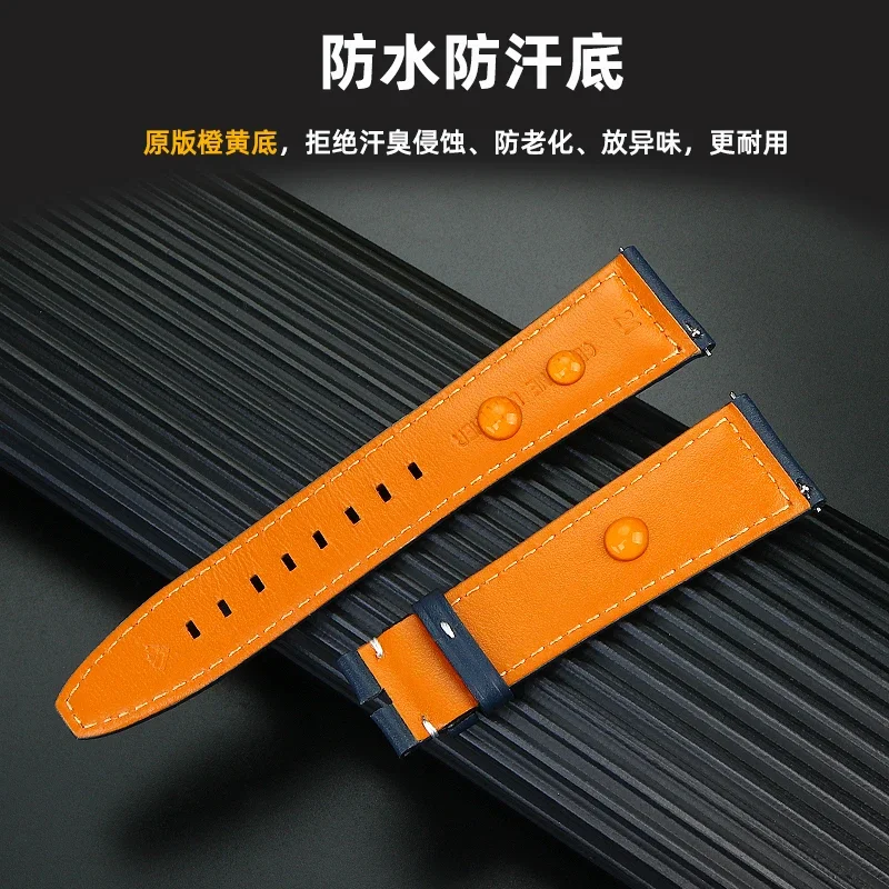 Ремешок для часов Longines pioneer Sports series L3.810/L3.820 стильный мужской кожаный браслет